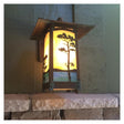 Cobblestone 6" Fixed Arm Wall Sconce 632-8